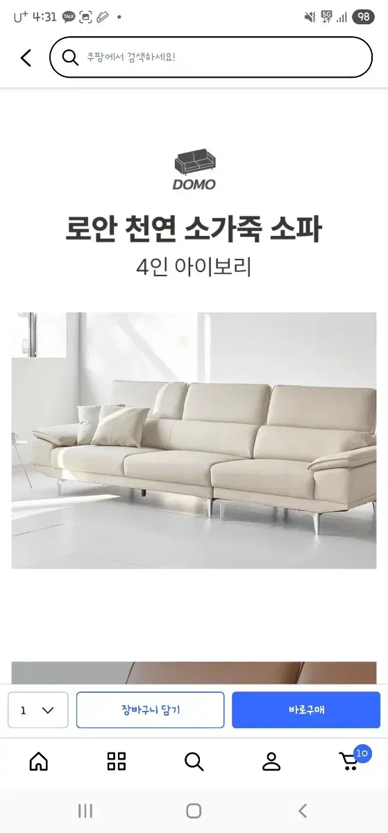thumbnail-2